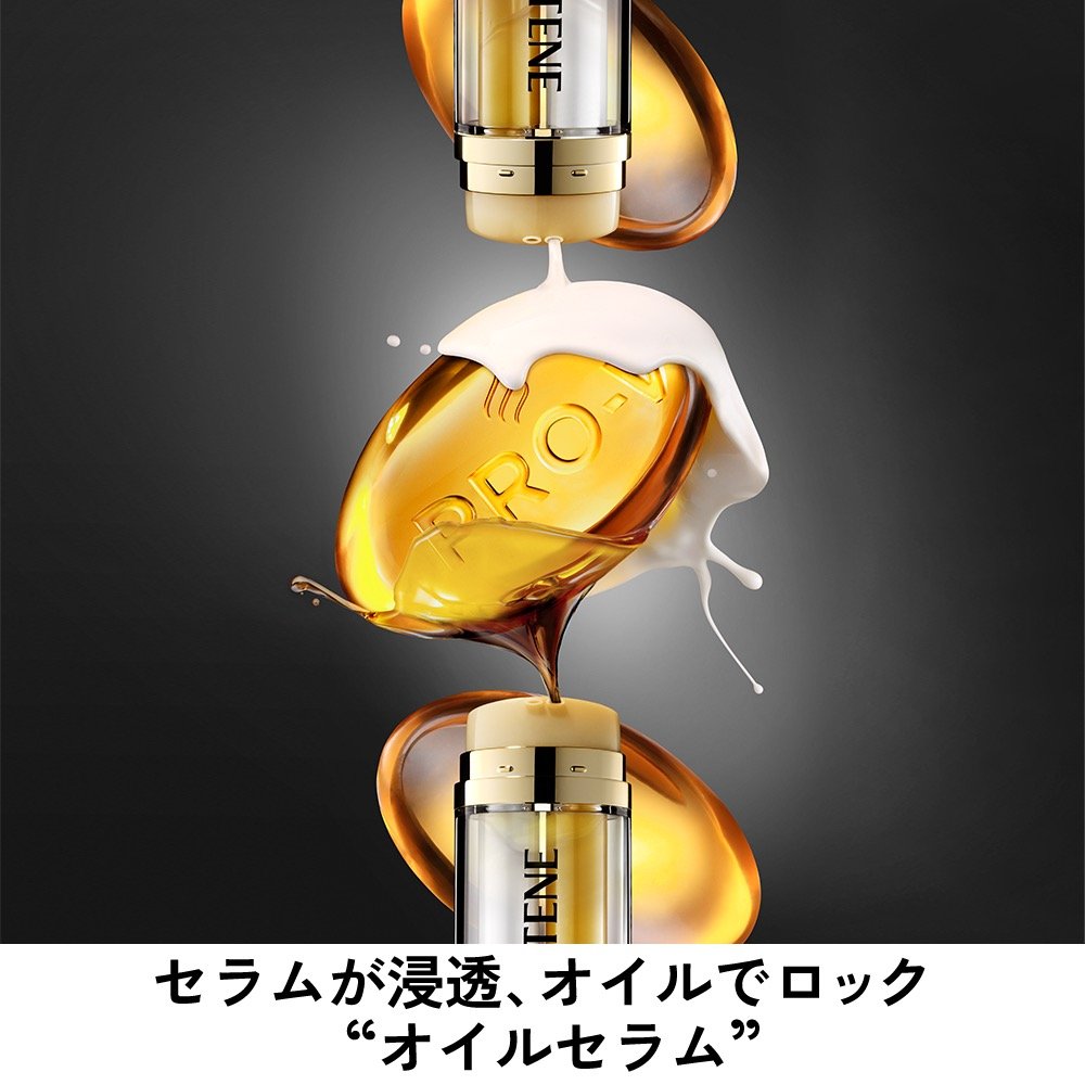 ◆10箱◆パンテーン プロブイ ミラクルズ デュアル アクティブ オイルセラム Amazon | パンテーン プロブイ ミラクルズ ヴィタフュージョン